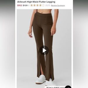 ALO Yoga Brown Flare Pants
